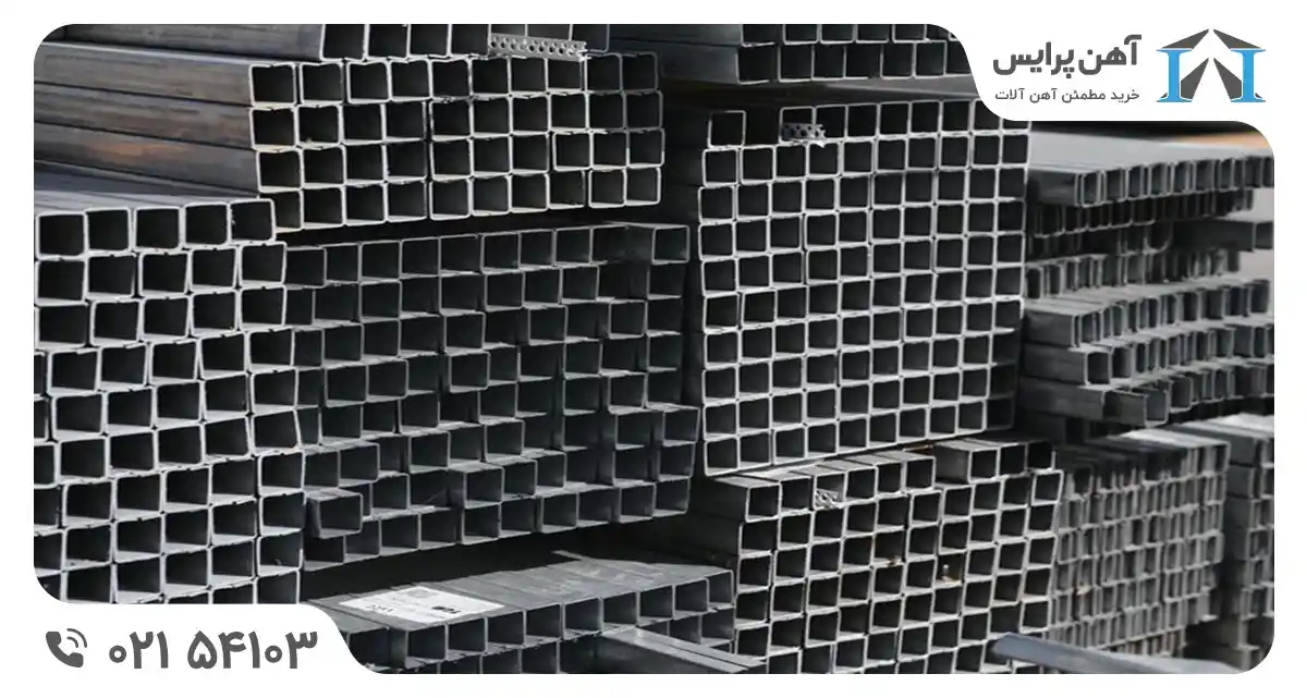 پیش بینی قیمت تیرآهن در دی 1404